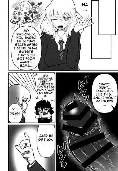 Panzer High! Futanari-dou!! | Panzer High! Futanari Road!!