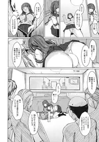 Comic Megastore H 2009-10