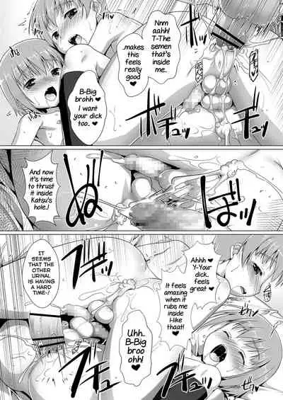 Himitsu no Shounen-dan 5