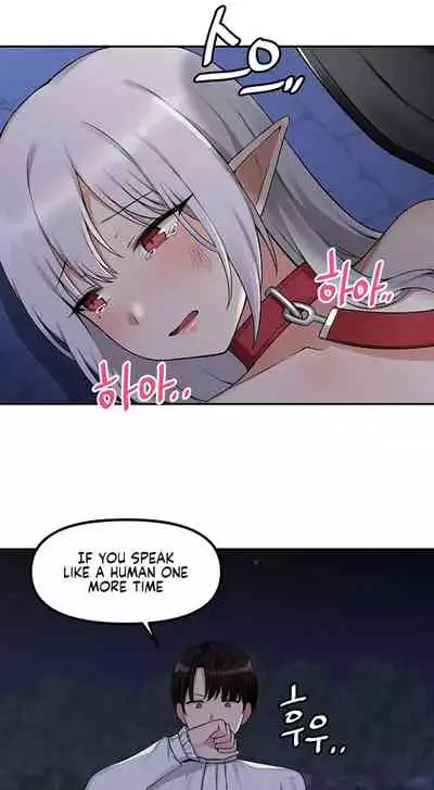 Elf Who Likes to be Humiliated Ch.11/?