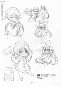 (C72) [KOTAMA-ROOM (Kotamaru)] Kotamaru Rough Gashuu CROQUIS (Original)