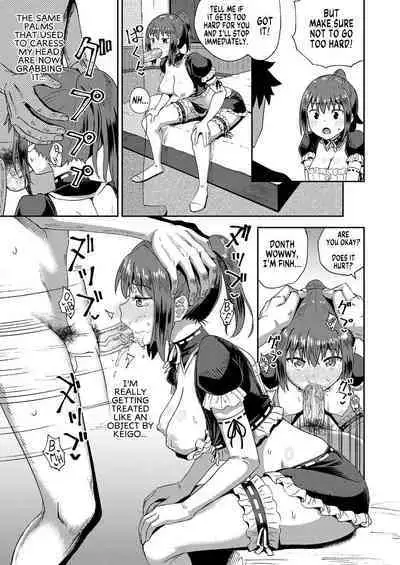 Osananajimi wa Ore no Senzoku Okuchi Maid | My Childhood Friend is my Personal Mouth Maid