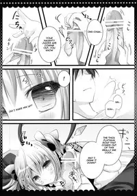 (Reitaisai 8) [Kinokonomi] Imouto no Flandre ga Twin Tail ni shite Oniichan ni Anna koto ya Konna koto (Touhou) (English) =Team Vanilla=