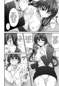 [Ishigami Kazui] The Best Time for Sex is Now Ch. 1-8 [English] {Tadanohito}