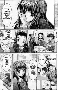 [Zero no Mono] Toritome no Nai Hanashi | A Trivial Story (Kimochi Ii Ana) [English]