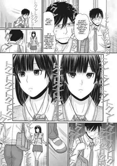 [Tanaka-Ex] TOKI to MEKI -Tomatta Sekai de Majiwaru Toiki- | Toki & Meki -Sexual Breaths in a Time-Frozen World- Ch. 1-5 [English] [Digital]