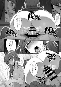 (C92) [Kirintei (Kirin Kakeru, Kouri)] Shiki-chan no Henai Soudan (THE IDOLM@STER CINDERELLA GIRLS)