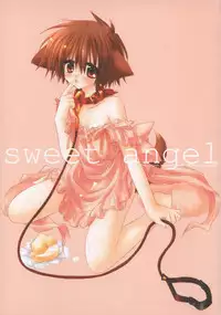 [Chronolog] - Sweet Memory