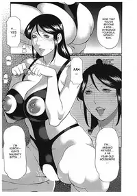 [Takasugi Kou] Ingi no Hate 2 [English] [desudesu]