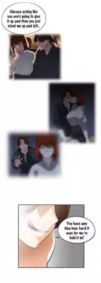 [Husky guy] SStudy Ch.0-30 (English) (YoManga) (Ongoing)