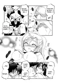 [Nakata Yumi] Iinari Princess [English] [Dametrans & LWB & roankun]