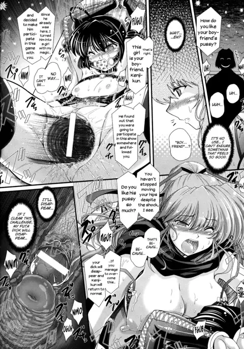 Akuma no Shitsumon Ch.1-9