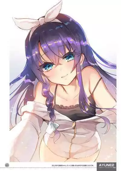 [Shimajiya (Shimaji)] Ayune-chan Choukyou Nisshi -Soushuuhen- [Chinese] [Digital]