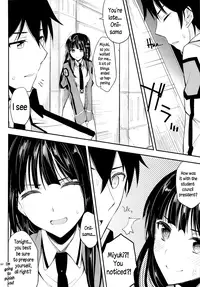 (C84) [Kawaisounako (Ichino, Yuyu)] Deep Snow 3 (Mahouka Koukou no Rettousei) [English] {inhibitionkiller007}