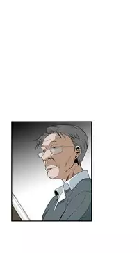 Take a Peek 偷窥 Ch.39~58 [Chinese]中文