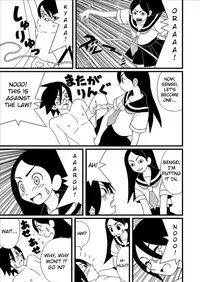 [Gachonerou] Zetsubou Doujin Ero (Sayonara Zetsubou Sensei) [English]