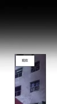 [Park Hyeongjun] Sweet Guy Ch.22-36 (Chinese)