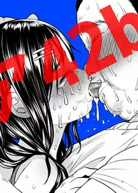 (C88) [Chemical Janky (Shiruka Bakaudon)] Uso mo Tsukanai Junsui na Sonzai | An Unlying, Genuine Existence [English]