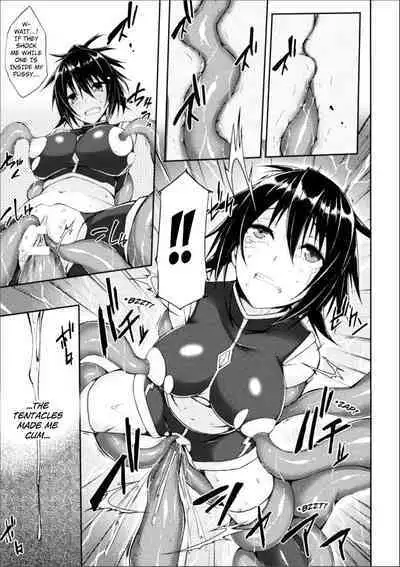 Yamiyo no Kaibutsu | Monster in the Dead of Night