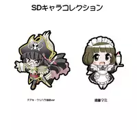 [PH (TAM)] Koisuru Uchuu Kaizoku Musume (Pirates) - Yuri, Lamp-kan no Himegoto hen - (Mouretsu Pirates)