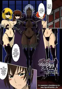 [LEYMEI] Dinner Time (Bitch Anthology Comic Vol. 1) [English] [Tigoris Translates] [Colorized] [Digital]
