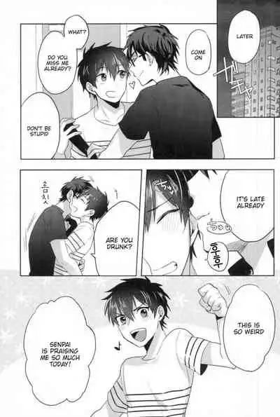 (Heartmeet Southpaw 5) [Dig Dug (kurocastle)] Kawaisa Amatte (Daiya no Ace) [English] [Chiyoko Scans]