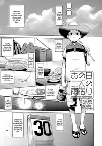 [Agata] Maid x4 Ch. 1-6, 8, 10 [English] {5 a.m.}