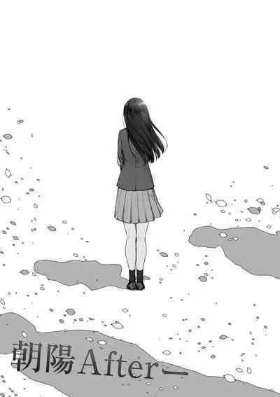 Boku dake ga Sex Dekinai Ie | 家裡兄弟唯獨只有我沒能SEX