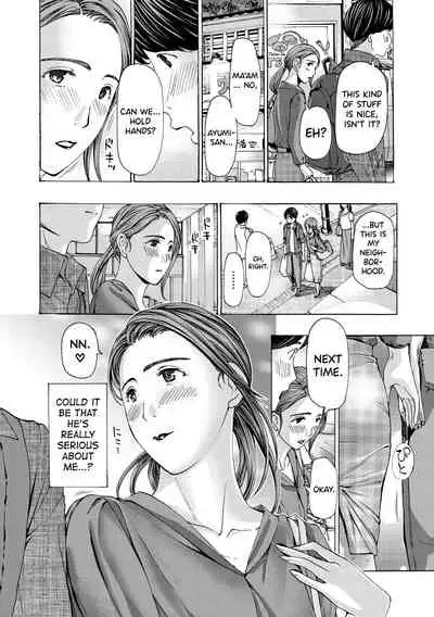 [Asagi Ryuu] Onee-san ga Iyashite Ageru Ch.1-2 [English] [biribiri] [Digital]