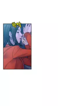 Ghost Love Ch.1-20.5 (English) (YoManga) (Ongoing)