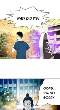 Tissue Thieves Ch.1-23 (English) (Ongoing)