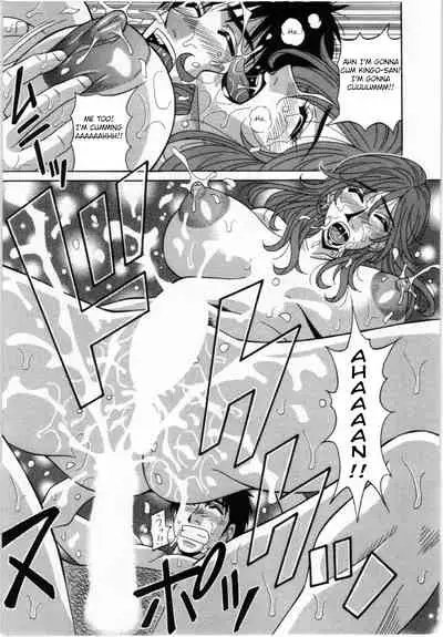 Birdy Body GO!! Ch. 1-8