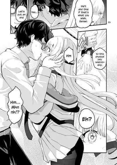 Seminar Shoki no Omote ni Dasenai Kousai Kiroku | The undisclosed dating records of Seminar's secretary