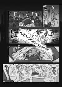 [ts-complex2nd (Asagiri)] Katta Kigurumi | Purchased Costume [English]