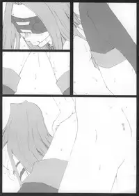 (CR35) [Precious... (Haoto Luna)] Labyrinth-β (Fate/stay night)