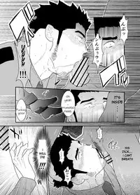 Zoku Ore, Tsukamarimashita.