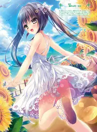 Dengeki Moeoh 2018-08 [Digital]