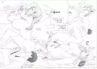 (C86) [MTSP (Jin)] Tachibana-san-chi no Dansei Jijou Matome Ban