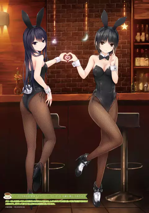 Dengeki Moeoh 2016-12