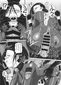 (Futaket 13) [SERIOUS GRAPHICS (ICE)] ICE BOXXX 20 220X (Space Battleship Yamato 2202: Warriors of Love)