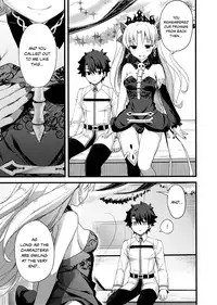 (SC2018 Spring) [AYUEST (Ayuya)] My Room de Ere-chan to. | In My Room with Eresh. (Fate/Grand Order) [English]