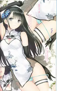 (C90) [T2 ART WORKS (Tony)] Tony MAGAZINE 03