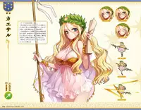 Eiyuu*Senki GOLD Visual Fanbook