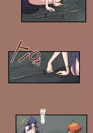 Aharoo | Yahalue Ch. 0-23