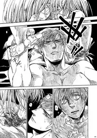 [はらのふみ] Amaranth (Axis Powers Hetalia)