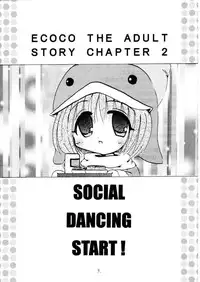 Social Dancing Ecoco