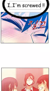 My Office Ch.1-36 (English) (Ongoing)