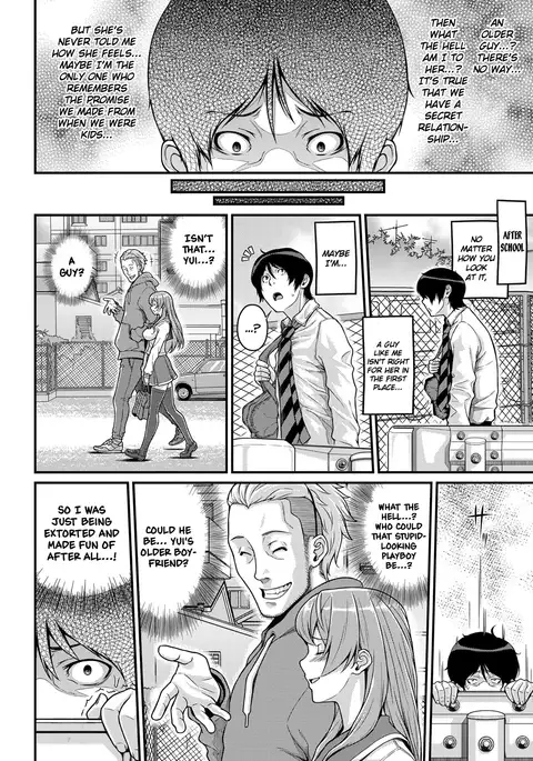 Omoichigai | Misunderstanding