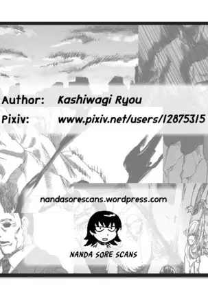 Untitled Pixiv Gallery