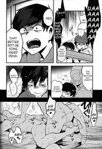 [Assault Machine Gun (Tellmin)] Kaneganai nara Karada de Haratte Moraou Janeeka EX-san (Osomatsu-san) [English] [2016-01-24]